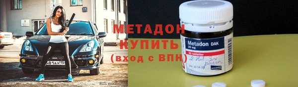 прущие грибы Вязники