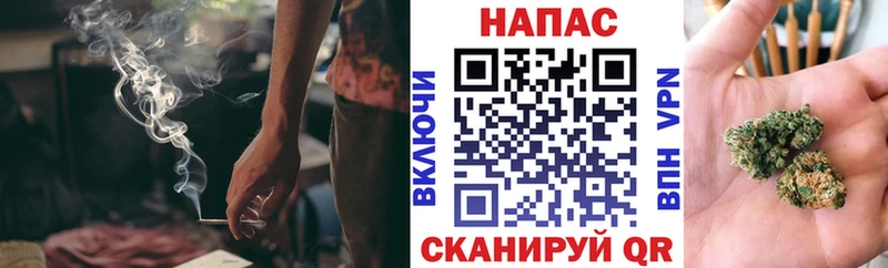 Бошки марихуана VHQ  Купить закладки  Ржев 